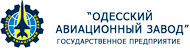 Одесский авиационный завод