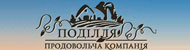 Продовольча компанія Поділля